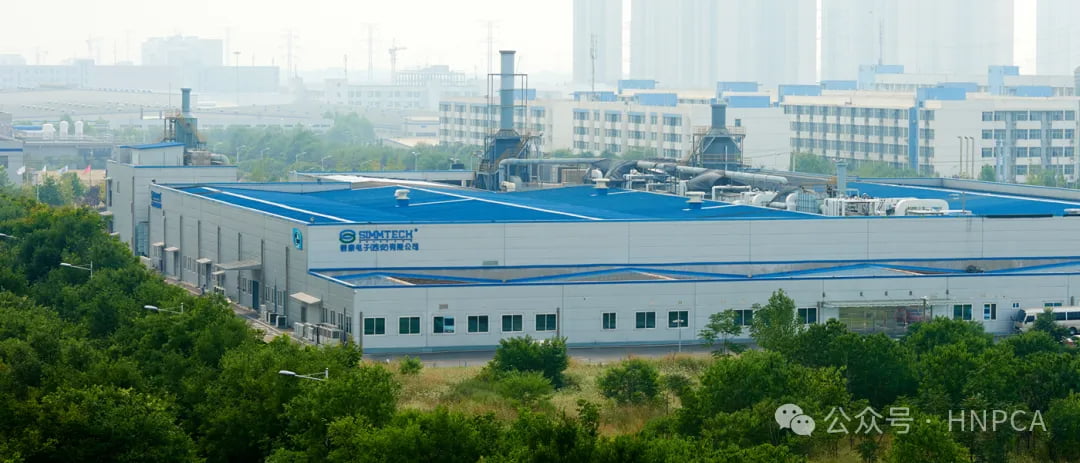 祝贺! 信泰电子HDI扩建项目签约落户大陆