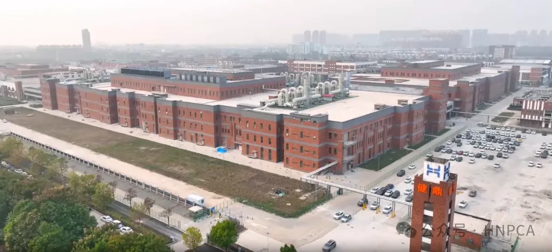 总投资22.75亿! 湖北健鼎四厂首期项目将于3月投产