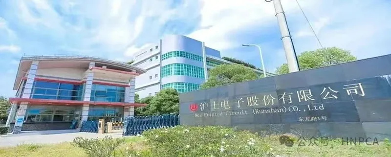 重磅出手! 沪电股份豪掷33亿加码高端产能