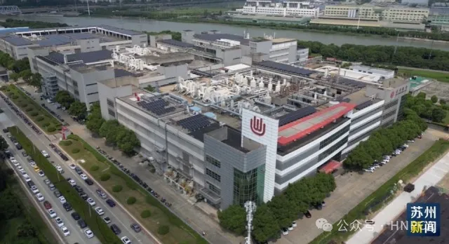 沪电股份拟斥资55亿在江苏投建高端电路板项目