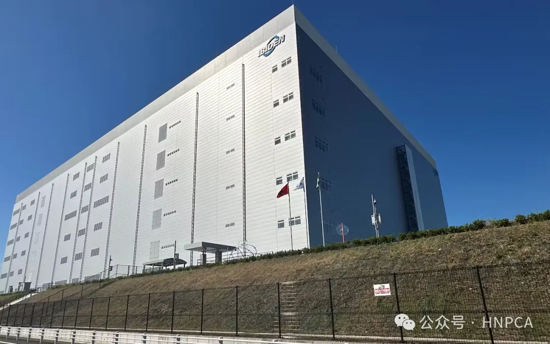 套现近25亿! PCB上市Ibiden企业清仓持股, 投向扩产