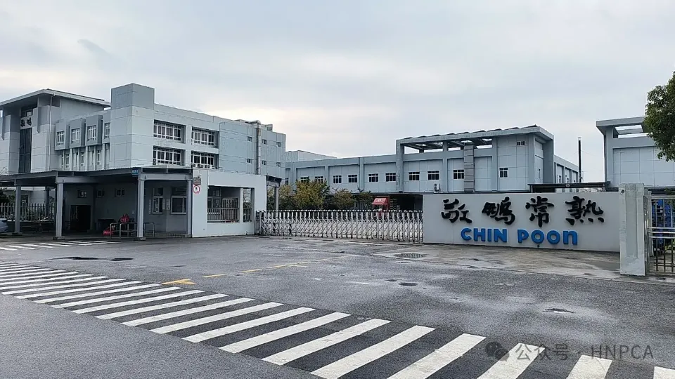 敬鹏投资1亿美元的HDI项目签约！
