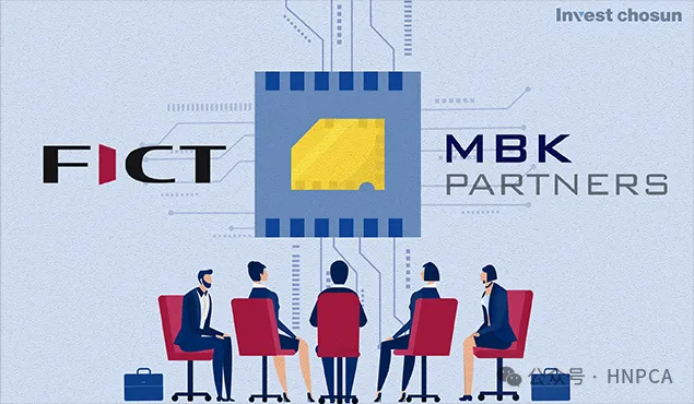 私募基金拟5倍溢价收购这家PCB大厂FICT, 却遭拒绝