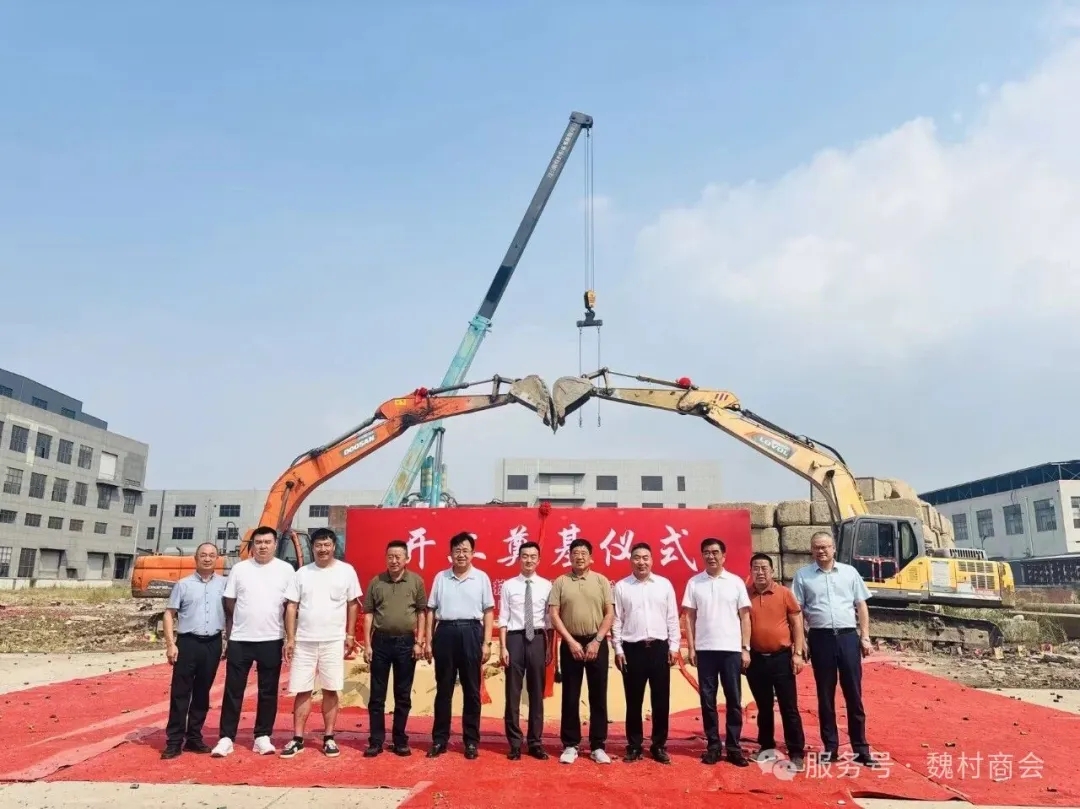 5亿! 常州技天电子PCB项目开工奠基
